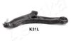 KIA 545001Y100 Track Control Arm